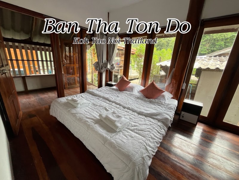 Ban Tha Ton Do Resort - Ban Tha Ton Do Resort, 46/23 หมู่ 7 Tambon Ko Yao Noi, Amphoe Ko Yao, Chang Wat Phang-nga 82160, Thailand