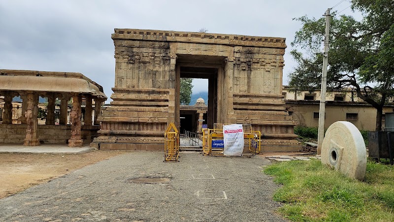 Shri Yoganandeeswara Swamy Temple - Shri Yoganandeeswara Swamy Temple 9M9M+CGR, Nandi Hills, Karnataka 562103, India