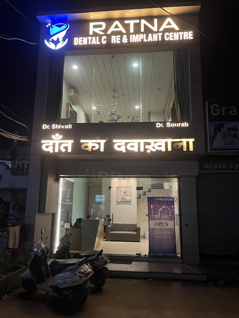 Ratna Dental Care & Implant Center - Ratna Dental Care & Implant Center, Shop No 1, next to Jaimini Hospital, Adarsh Nagar, Durg, Chhattisgarh 491001, India
