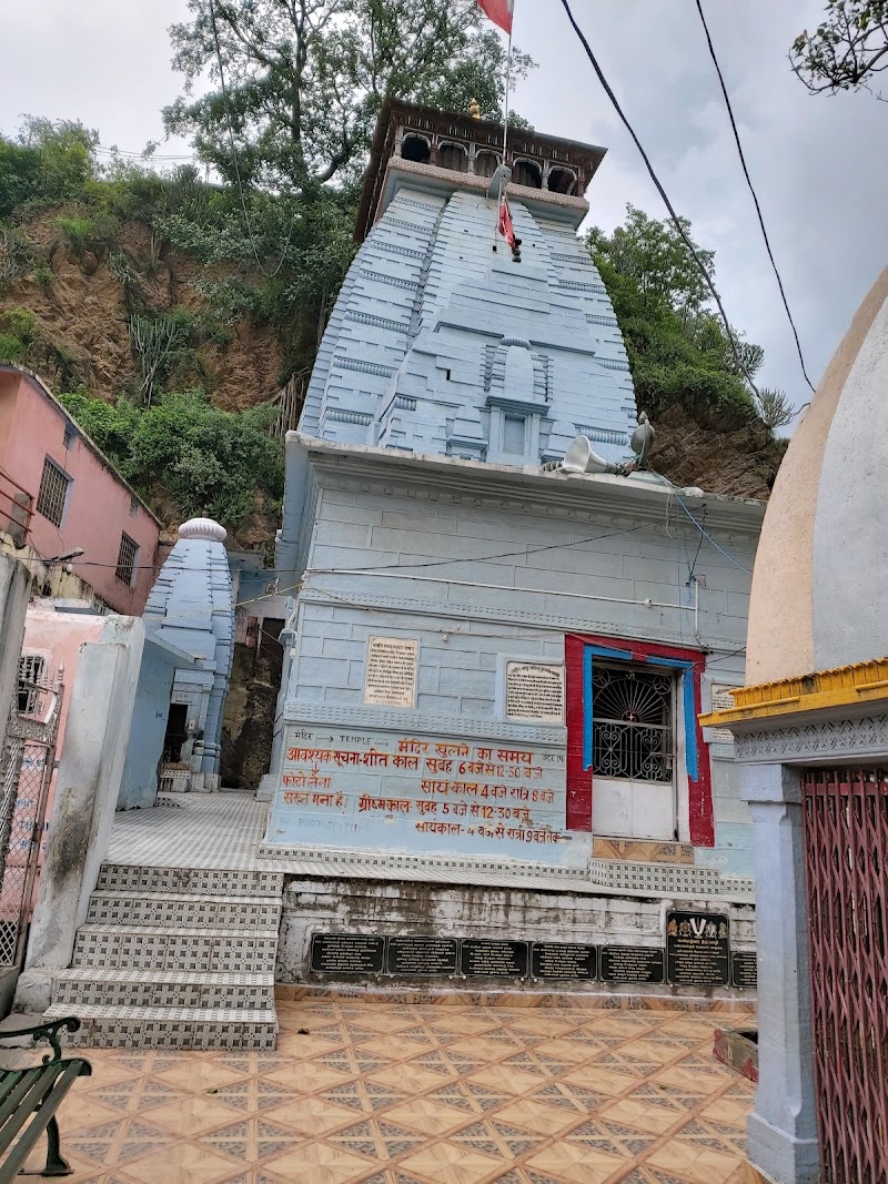 Devprayag Sangam - Devprayag Sangam, NH 58, Devprayag, Uttarakhand 249129, India