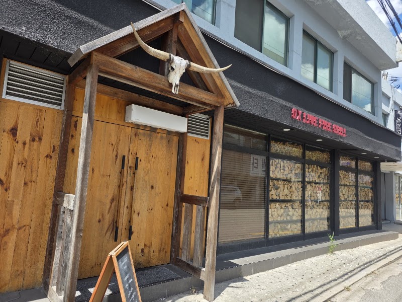 Ox Live Fire Grill - Ox Live Fire Grill, South Korea, Seoul, Seongdong-gu, Dulle 15-gil, 11 1층
