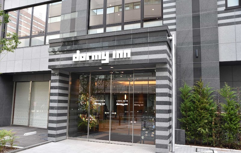 Dormy inn Ikebukuro Hot Spring