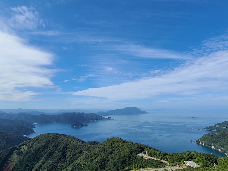 Goko Terrace - Goko Terrace, ６, 75-2 Hiruga, Mihama, Mikata District, Fukui 919-1126, Japan