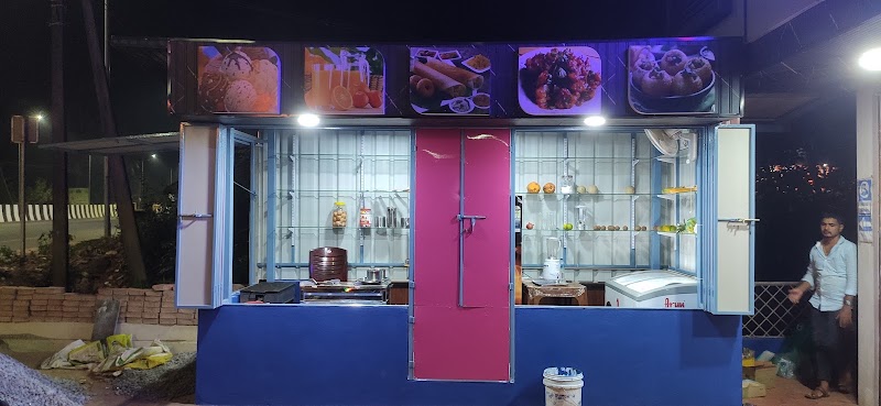 Sai Home Stay - Sai Home Stay, 8C6J+349, Karki, Karnataka 581341, India
