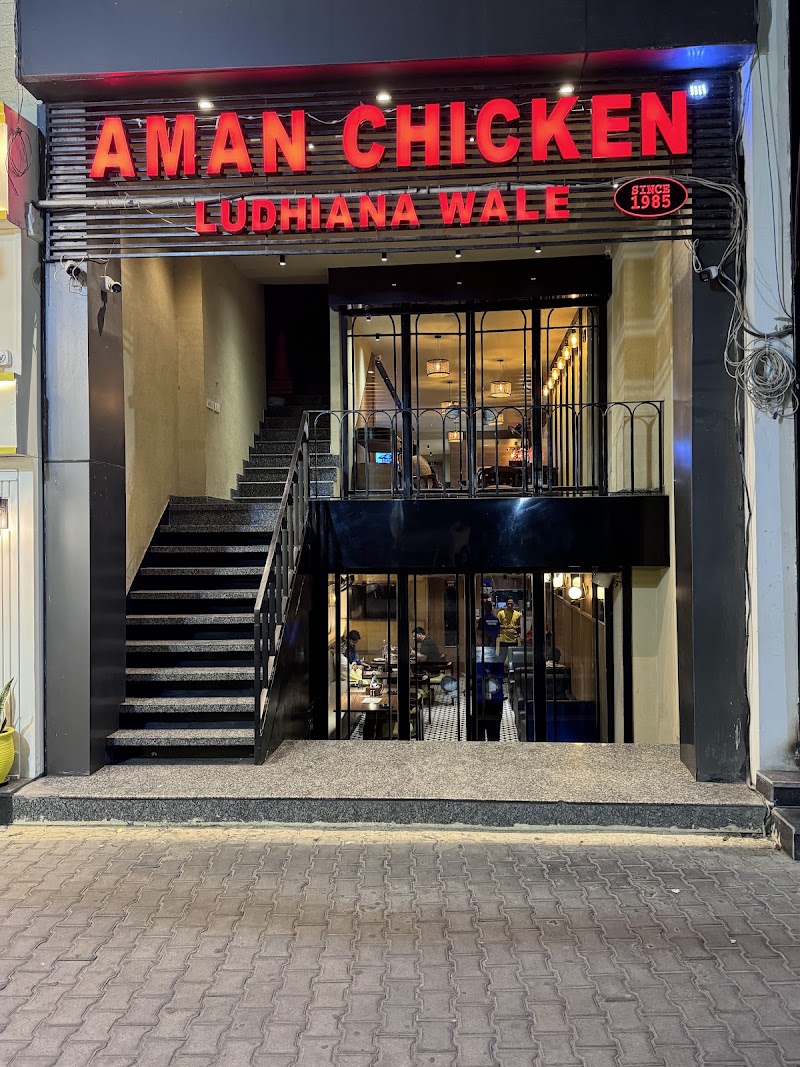 AMAN CHICKEN - AMAN CHICKEN SCF 5, Radio Colony, New Jawahar Nagar, Jawahar Nagar, Jalandhar, Punjab 144001, India