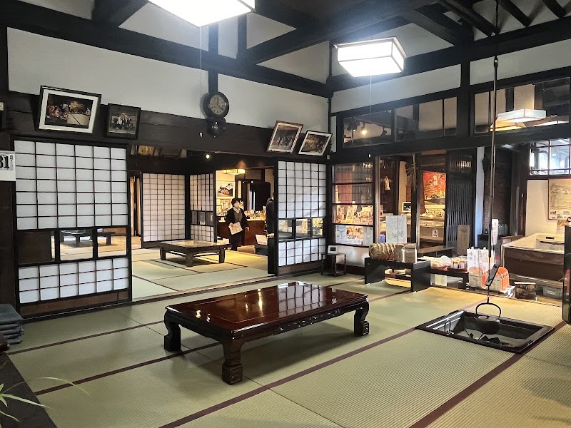 Kakunodate Historical Village – Aoyagi Residence - Kakunodate Historical Village – Aoyagi Residence Japan, 〒014-0331 秋田県仙北市角館町表町下丁３