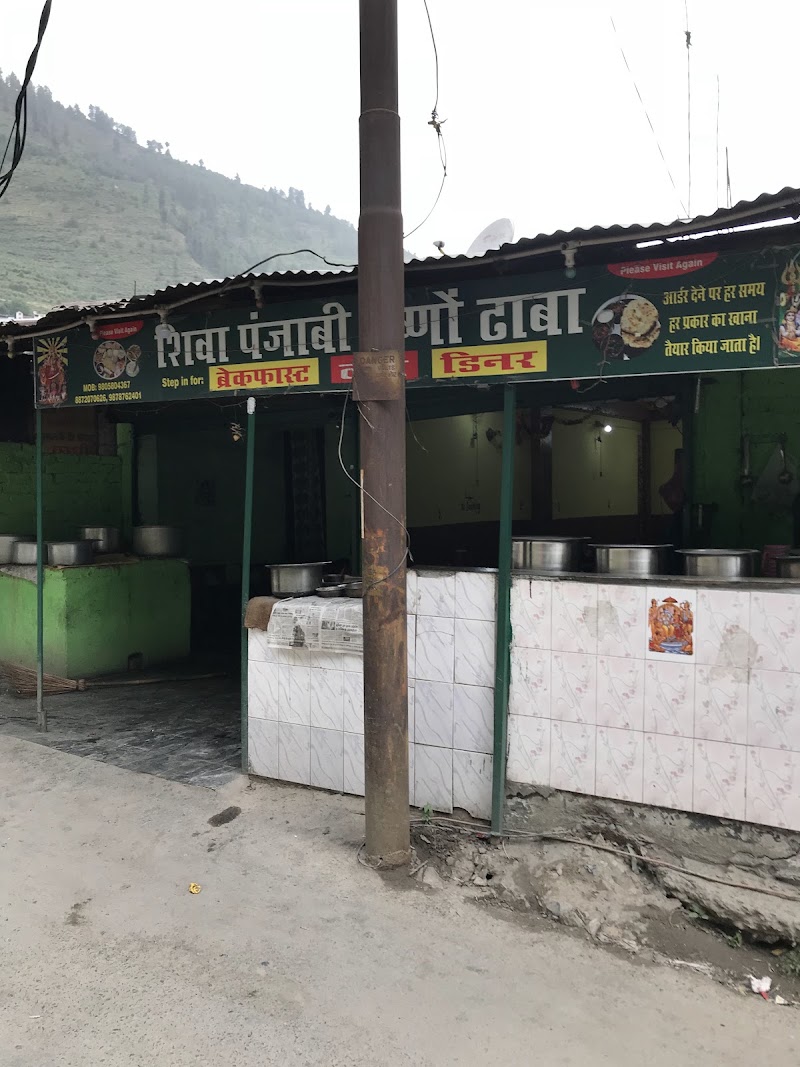 Shiva Punjabi Vaishno Dhaba - Shiva Punjabi Vaishno Dhaba, CGRP+C3G, Bharmour, Himachal Pradesh 176315, India