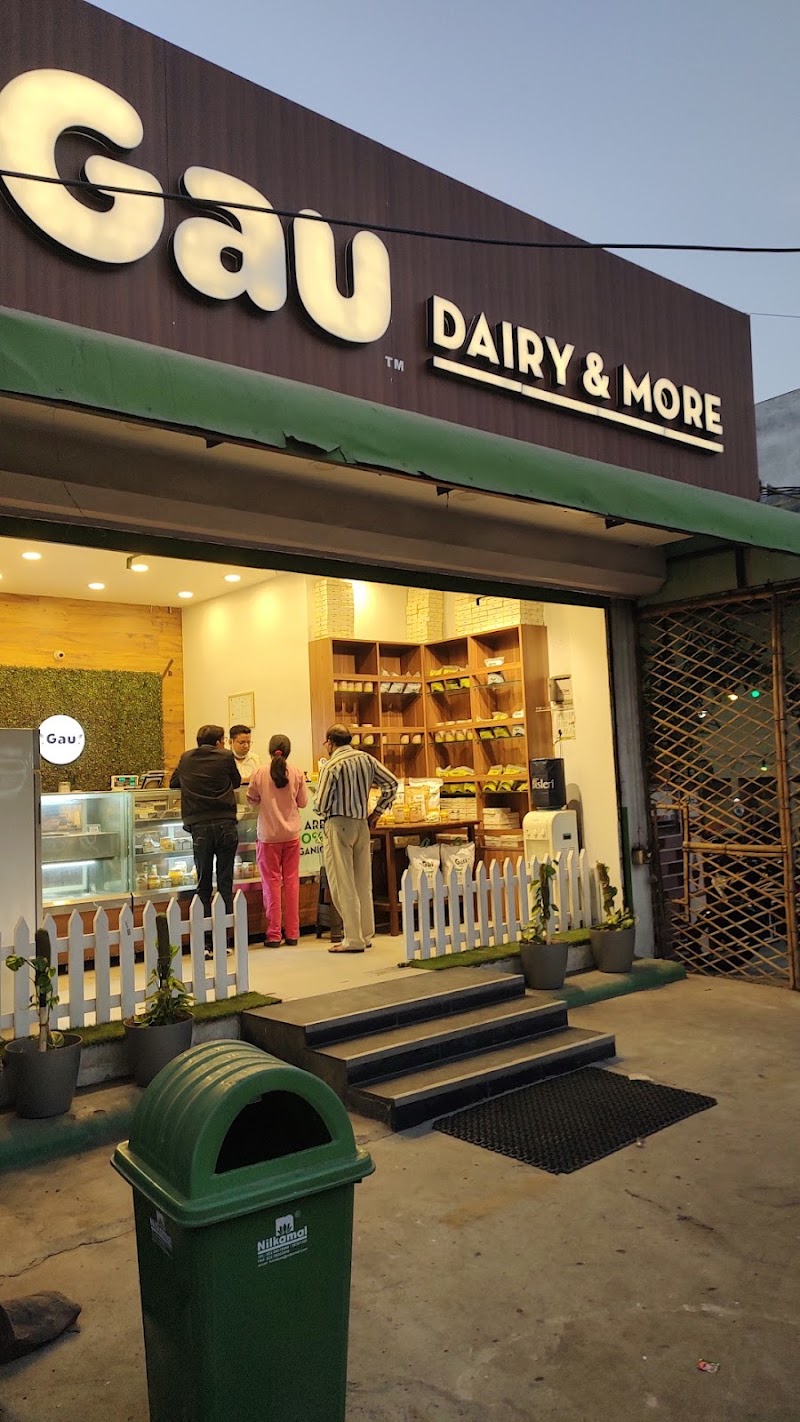 Gau Dairy & More - Talwandi
