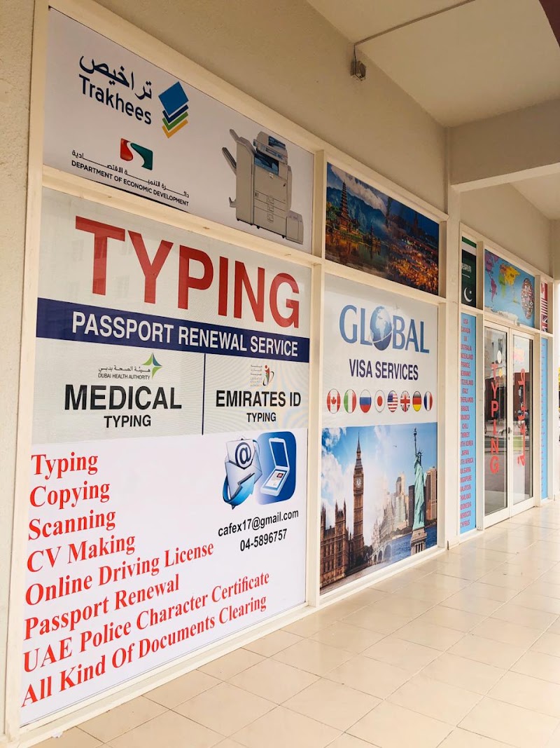 Zero Gravity Typing - Zero Gravity Typing, International City England X17 Office # 6 - ورسان الأولى - مدينة دبي العالمية - دبي - United Arab Emirates