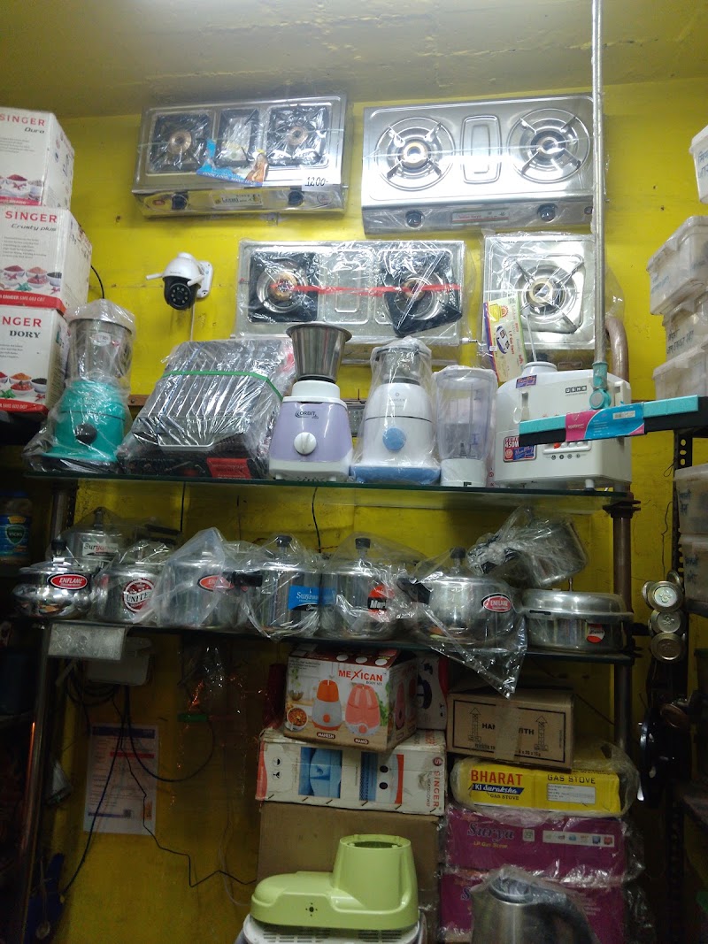 Balaji Stores gas shop - Balaji Stores gas shop, Rajiv Gandhi Chowk, HDFC bank ke samne, Netaji Subhash complex, Jarhabhata Rd, Bilaspur, Masanganj, Chhattisgarh 495001, India