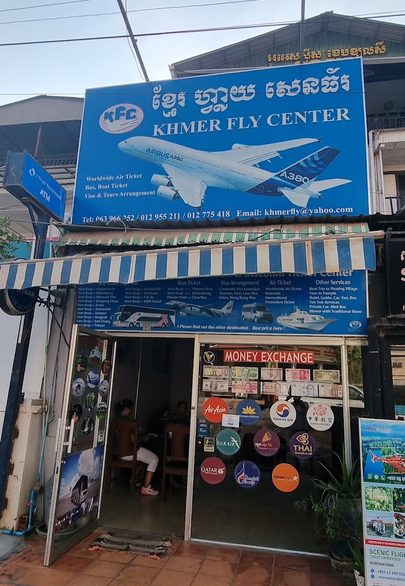Khmer Fly Center - Khmer Fly Center, 9V43+CF4, Sivatha Rd, Krong Siem Reap, Cambodia