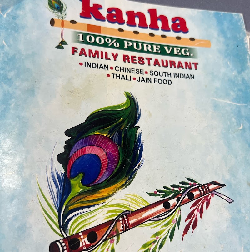 Kanha pure veg restaurant (Arambol) - Kanha pure veg restaurant (Arambol) Khalchavaddo, Arambol Beach, Arambol, Goa 403524, India