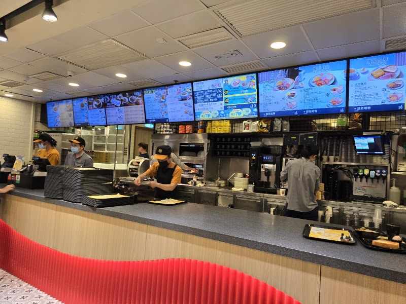 Maxim's MX - Maxim's MX 22 - 66 Wai Tsuen Rd, Tsuen Wan, Hong Kong