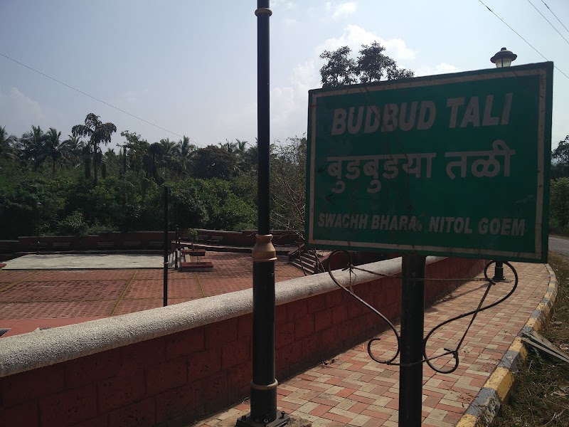 Netravali Bubbling Lake - Netravali Bubbling Lake 36V5+MMF, Netravli, Vichundrem, Goa 403704, India