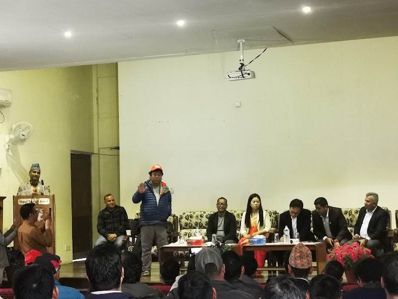 Nepal Tourism Board - Nepal Tourism Board, 5XX9+HJF, Lakeside Rd, Pokhara 33700, Nepal