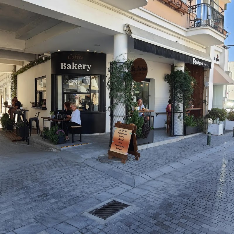 StoArtos Coffee Bakery - StoArtos Coffee Bakery Ayiou Lazarou 11, Larnaka 6025, Cyprus