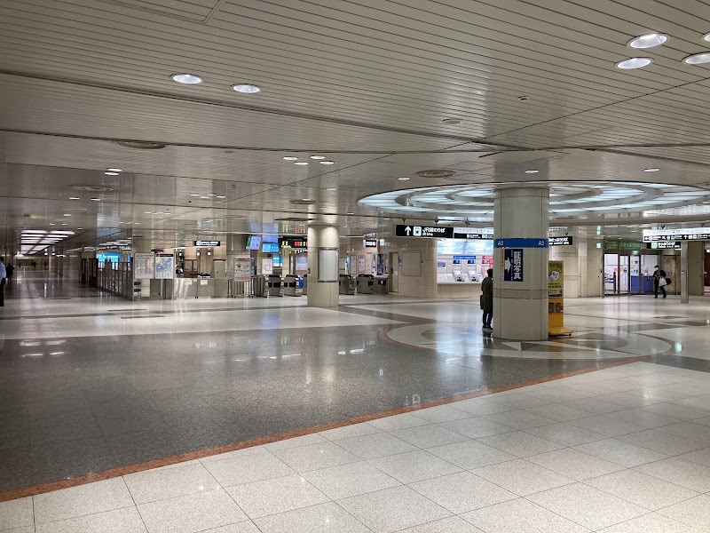 JR-Namba Station