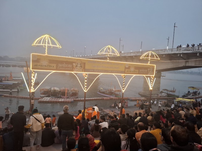 Naya Sarayu Ghat - Naya Sarayu Ghat Theri Bazar, Ayodhya, Uttar Pradesh 272129, India