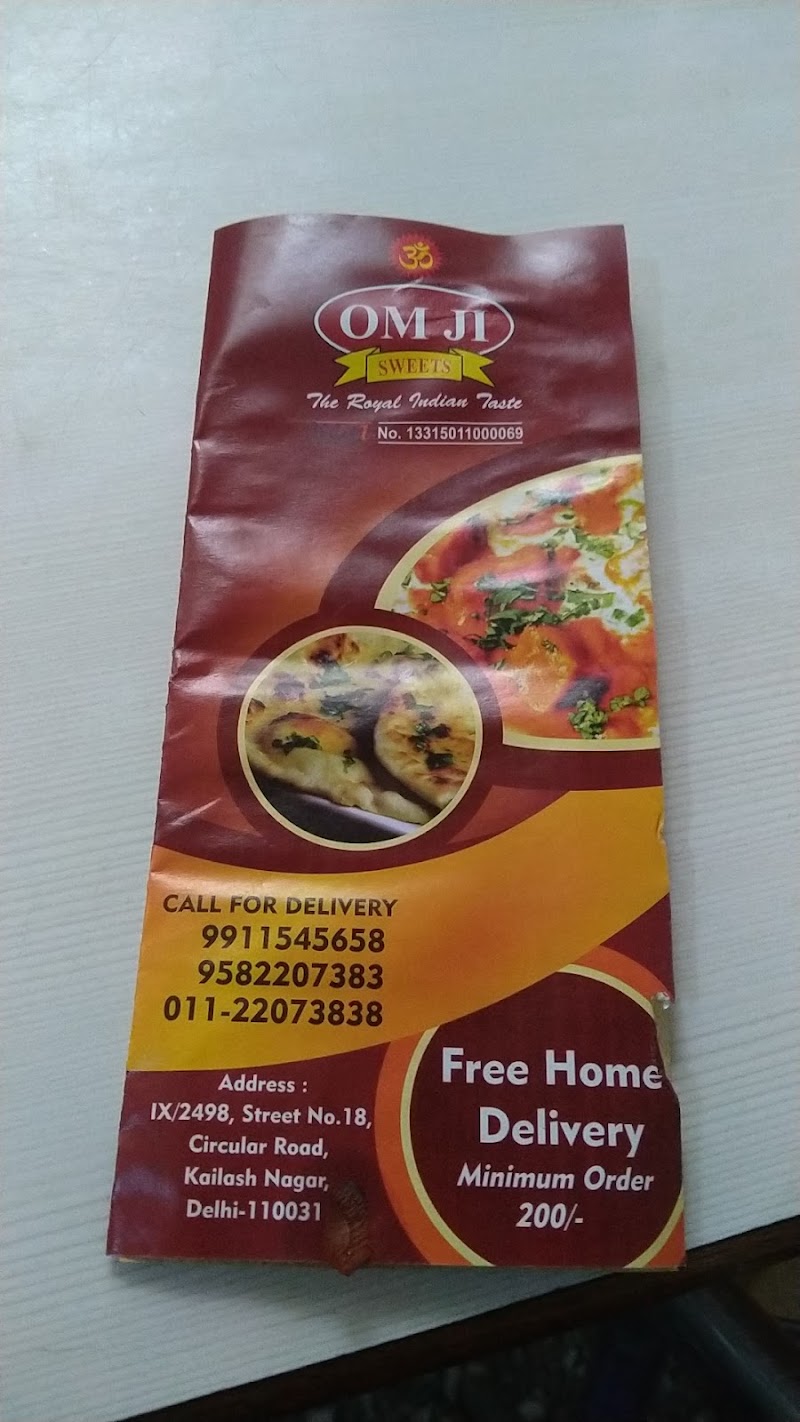 Om Ji Sweet - Om Ji Sweet, Gali Number 18, Kailash Nagar, Gandhi Nagar, Seelampur, Shahdara, Delhi, 110031, India