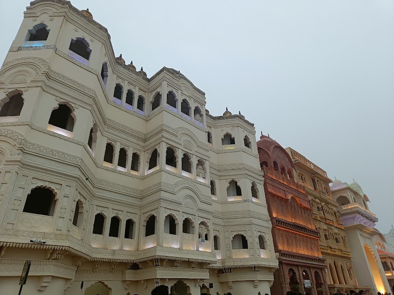 Chambal riverfront gate, Thermal Colony - Chambal riverfront gate, Thermal Colony 5RQH+M5J, Kota Thermal Power Station Colony, Electricity Board Area, Kota, Rajasthan 324008, India