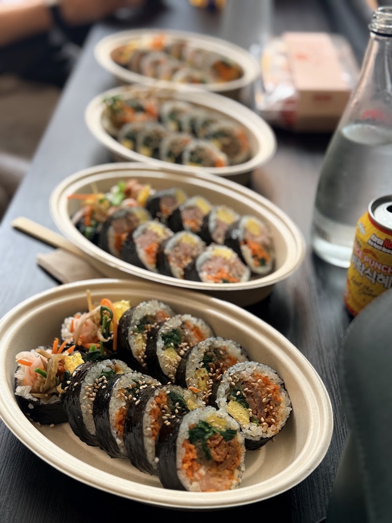 TBD Gimbap - TBD Gimbap 31 Carmine St, New York, NY 10014, USA