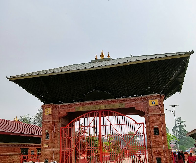 Hotel Maharaja