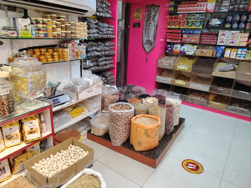 عزيز زعفران ايراني هرمودي - عزيز زعفران ايراني هرمودي, 779X+547 spice souk - Al Buteen - Al Ras - Dubai - United Arab Emirates