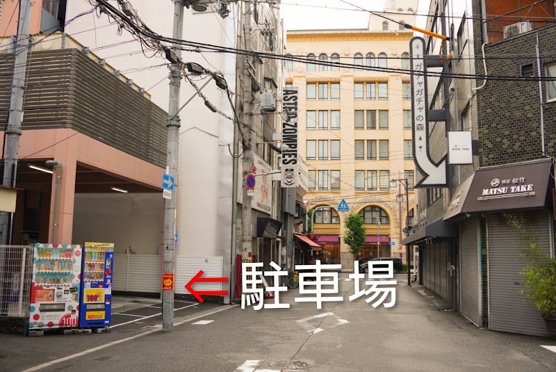 Sarasa Hotel Namba