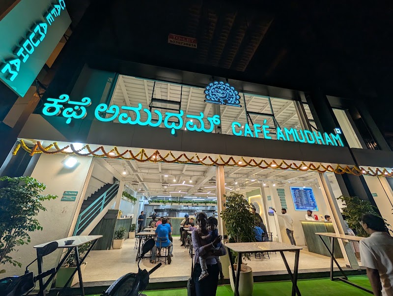 Café Amudham Restaurant Kalyan Nagar - Café Amudham Restaurant Kalyan Nagar Ground Floor, 423, 7th Main Rd, HRBR Layout 2nd Block, HRBR Layout, Kalyan Nagar, Bengaluru, Karnataka 560043, India
