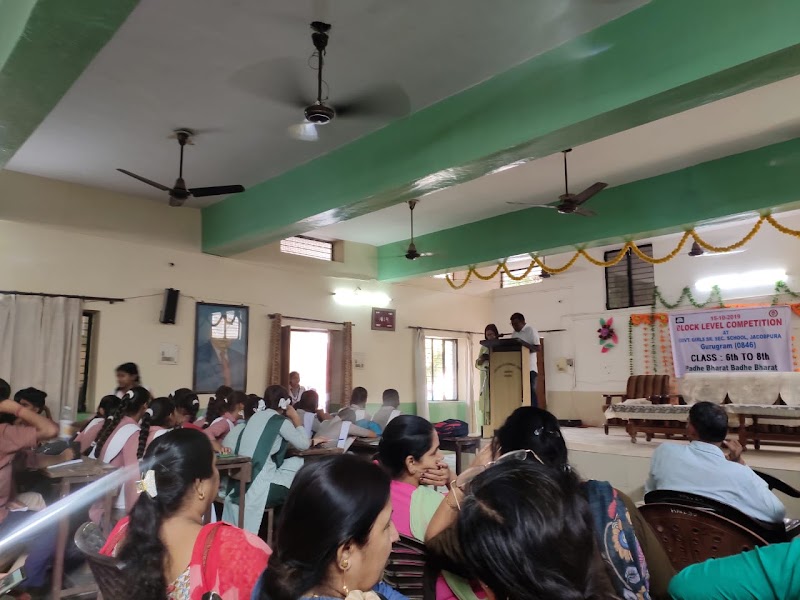 Government Girls Senior Secondary School - Government Girls Senior Secondary School, F26H+QHV, Jacobpura Rd, Sadar Bazar, Sector 12, Gurugram, Haryana 122001, India