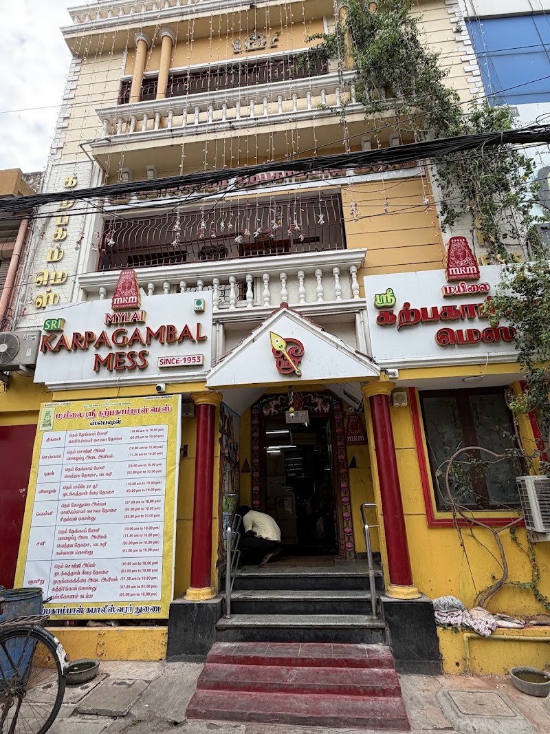 Mylai Karpagambal Mess - Mylai Karpagambal Mess 20, E Mada St, Vinayaka Nagar Colony, Mylapore, Chennai, Tamil Nadu 600004, India