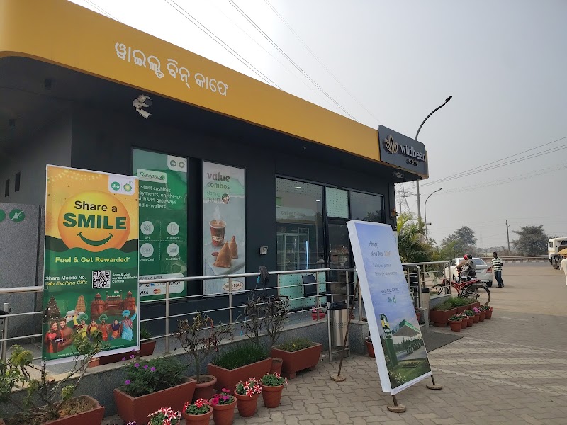 Jio-bp - Jio-bp, Khata No. 324, Plot No. 16(P, Odisha, Rengali, Odisha 768212, India