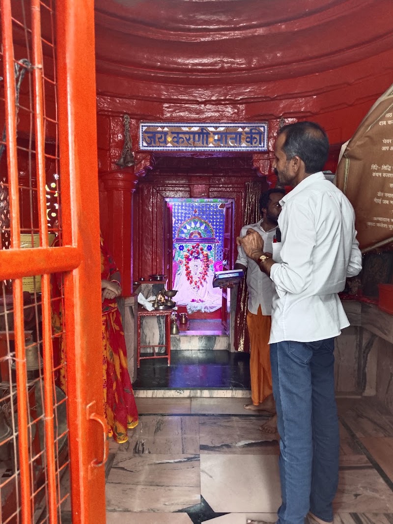 Karni Mata Mandir Udaipur - Karni Mata Mandir Udaipur, 144, Chohtta Chetak Rd, near SBI Bank, opp. Hathipole, Chamanpura, Thana, Udaipur, Rajasthan 313004, India