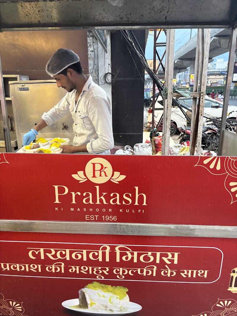 Prakash Ki Mashoor Kulfi - Alambagh - Prakash Ki Mashoor Kulfi - Alambagh Shop No 8,9, Sanmukh Plaza, 551 jha /111, NH25, Ram Nagar, Alambagh, Lucknow, Uttar Pradesh 226005, India