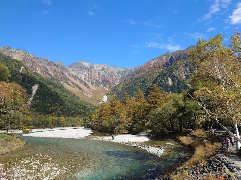 Kappabashi Bridge - Kappabashi Bridge, Kamikochi Azumi, Matsumoto, Nagano 390-1516, Japan