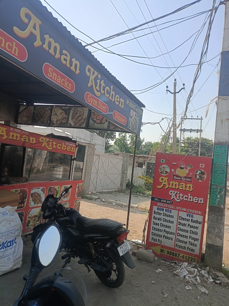 Aman Chicken Corner - Aman Chicken Corner Gill Medical, Lalton, Lalton Kalan, Punjab 142022, India