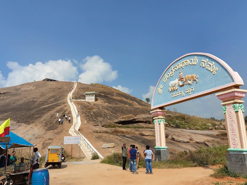 Mandaragiri Hill - Mandaragiri Hill, Pandithanahalli, Karnataka 572104, India