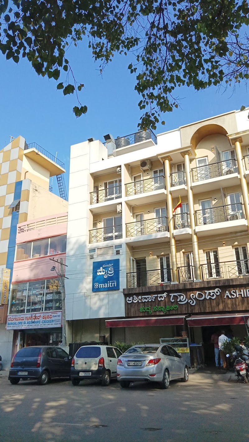 Hotel Maitri - Hotel Maitri, No-1 , First Floor, Deshika Rd, near Jagan Mohan Palace Road, Devaraja Mohalla, Chamrajpura, Mysuru, Karnataka 570004, India