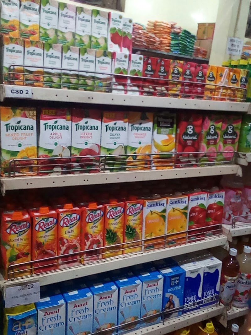Asola - Asola Asola, New Delhi, Delhi 110074, India