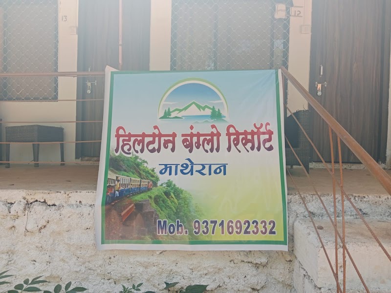 Hilltone resort matheran - Hilltone resort matheran Hilltone Resort, Panorama Bungalow, near Rugby Hotel, Matheran, Mumbai, Maharashtra 410102, India