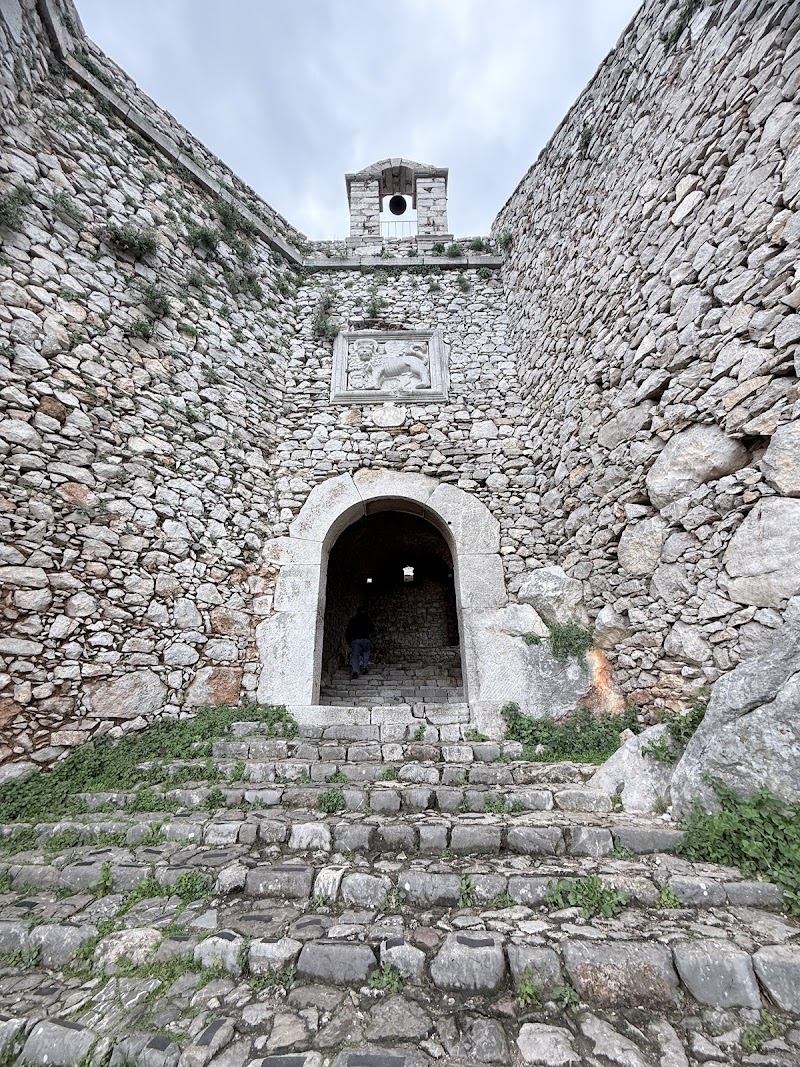 Achilles Bastion - Achilles Bastion Nafplion 211 00, Greece