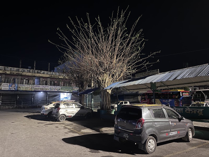 Pokhara Baglung Bus Park - Pokhara Baglung Bus Park, Pokhara-Baglung Hwy, Pokhara 33700, Nepal