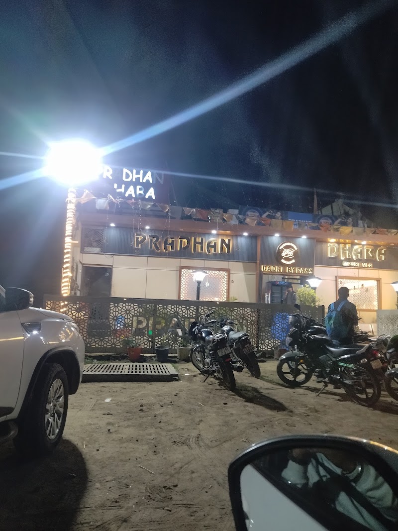 Pradhan Dhaba - Pure Vegetarian - Pradhan Dhaba - Pure Vegetarian, HGHW+CJC, Deri Skaner, Greater Noida, Uttar Pradesh 203207, India