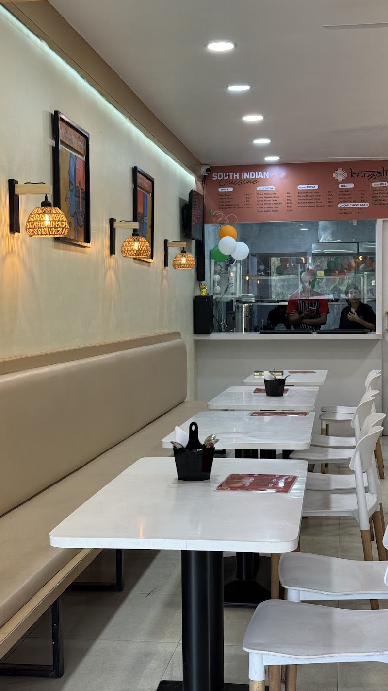 Bengaluru Express - Bengaluru Express, Infront of Food Court, Katora Talab, Civil Lines, Raipur, Chhattisgarh 492001, India