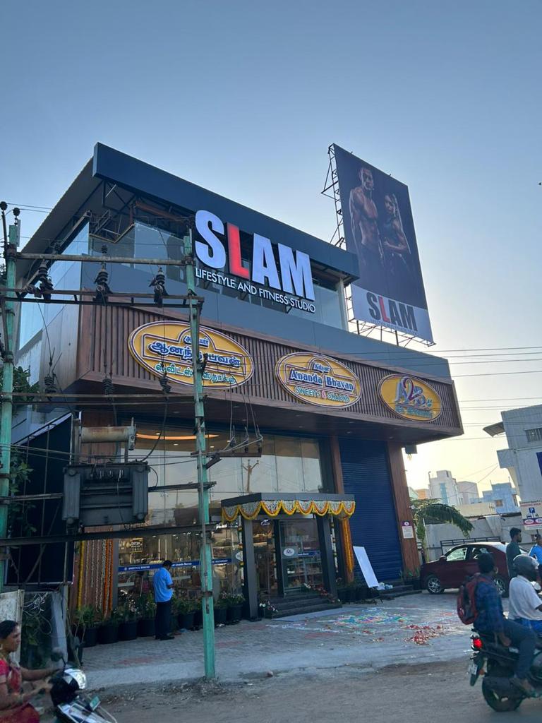 Adyar Ananda Bhavan - A2B