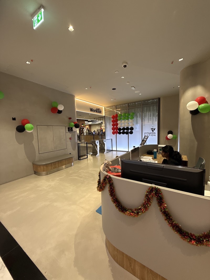 Fitness Nation - Al Hudaiba - Fitness Nation - Al Hudaiba, Al Mina St - Al Hudaiba - Dubai - United Arab Emirates
