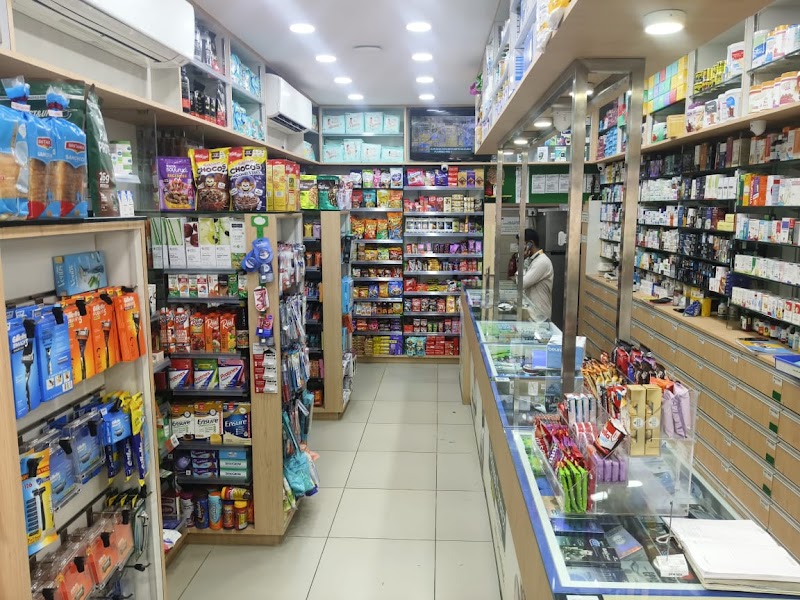 Wellness Forever Pharmacy - Bandra Pali Naka - Wellness Forever Pharmacy - Bandra Pali Naka, Shop No-1,Ground Floor ,Bandra Lourdes Haven,Ambedkar Road, Pali Mala Rd, Bandra West, Mumbai, Maharashtra 400050, India