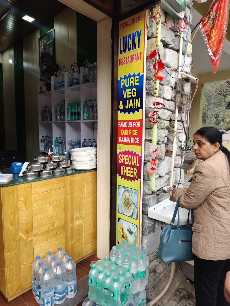 Lucky Restaurant - Lucky Restaurant Main market Sattal (Ntl) near parking, 8GXJ+85R, Bhowali Range, Uttarakhand 263127, India