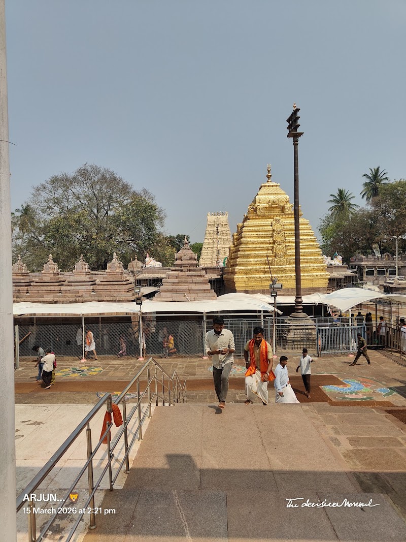 Sri Bhramaramba Ammavari Shakti Peetham Temple, Srisailam - Sri Bhramaramba Ammavari Shakti Peetham Temple, Srisailam 3VF8+JW7, Srisailam, Andhra Pradesh 518101, India