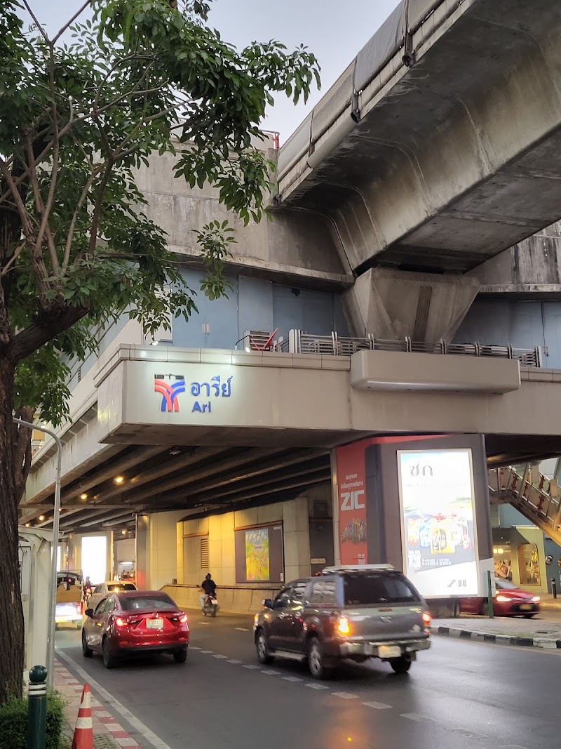 Ari - Ari Samsen Nai, Phaya Thai, Bangkok 10400, Thailand